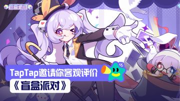 【已开奖】我也可以是向日葵的