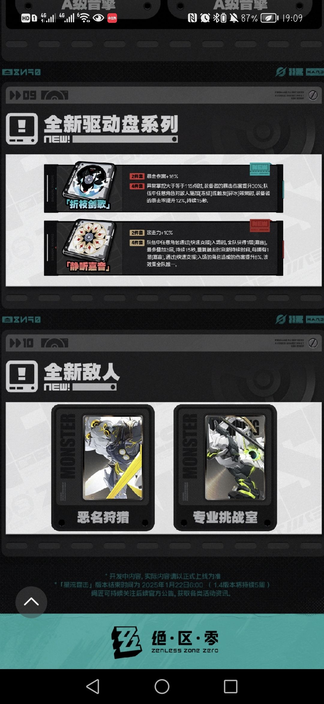 标题 1