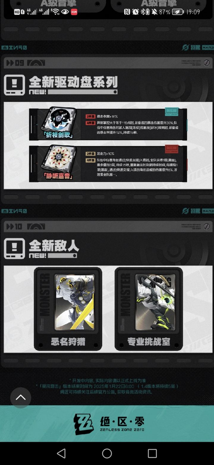 标题截图