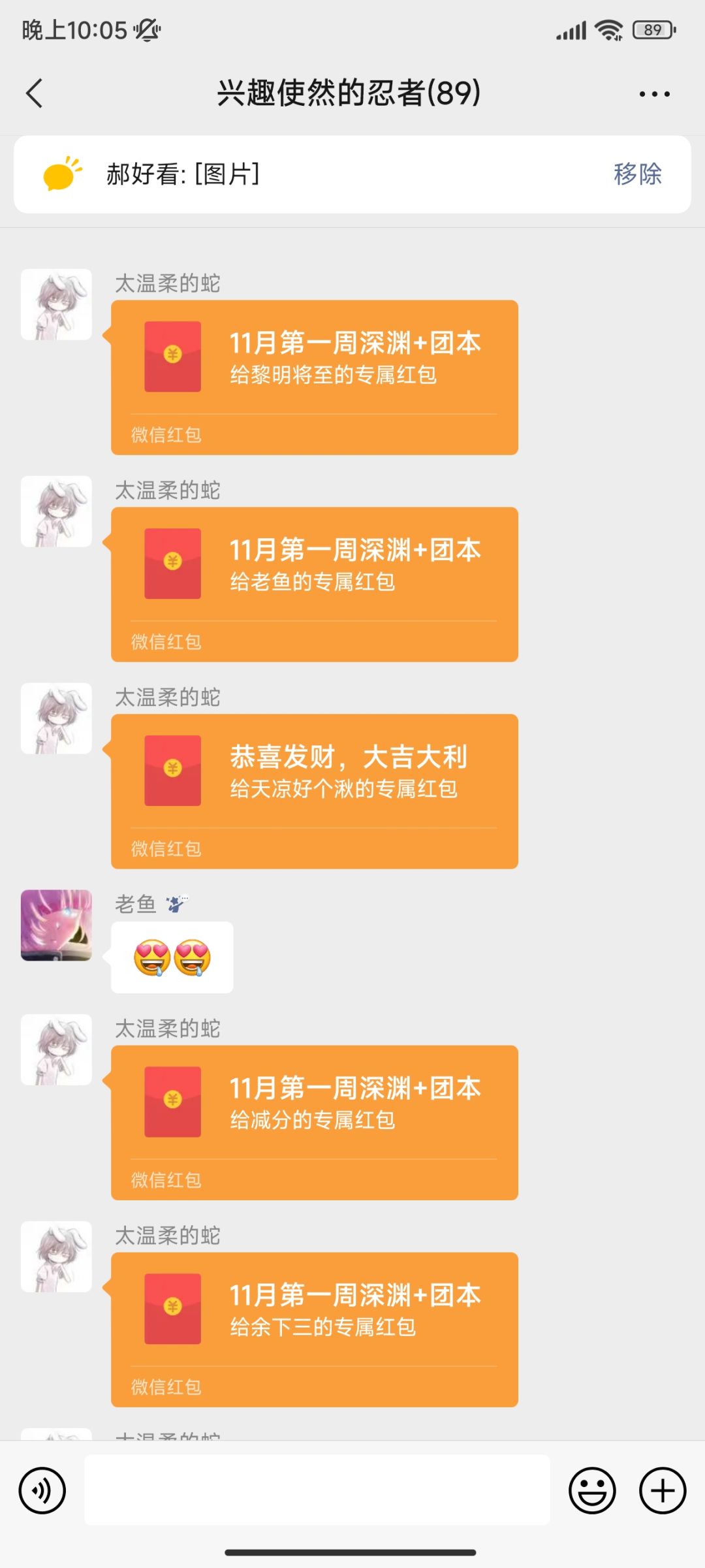 作为招聘官招不到人太失败,写个作文纪念下 1