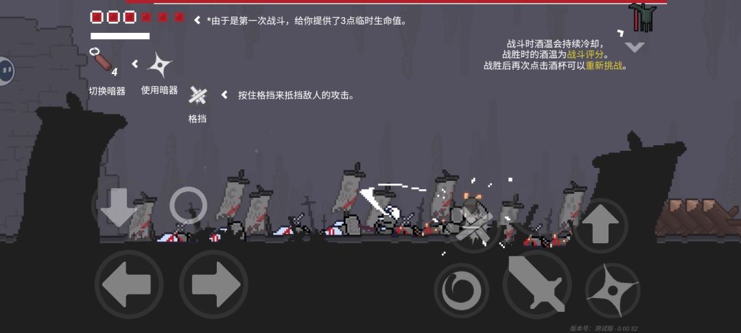 (只兔)新手要注意的一些事情(1) 3