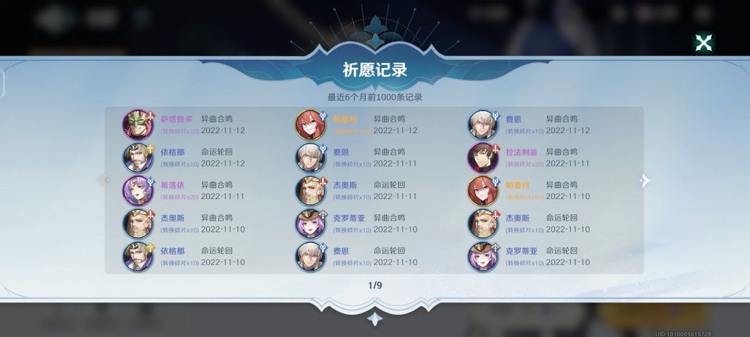 动态图片 3