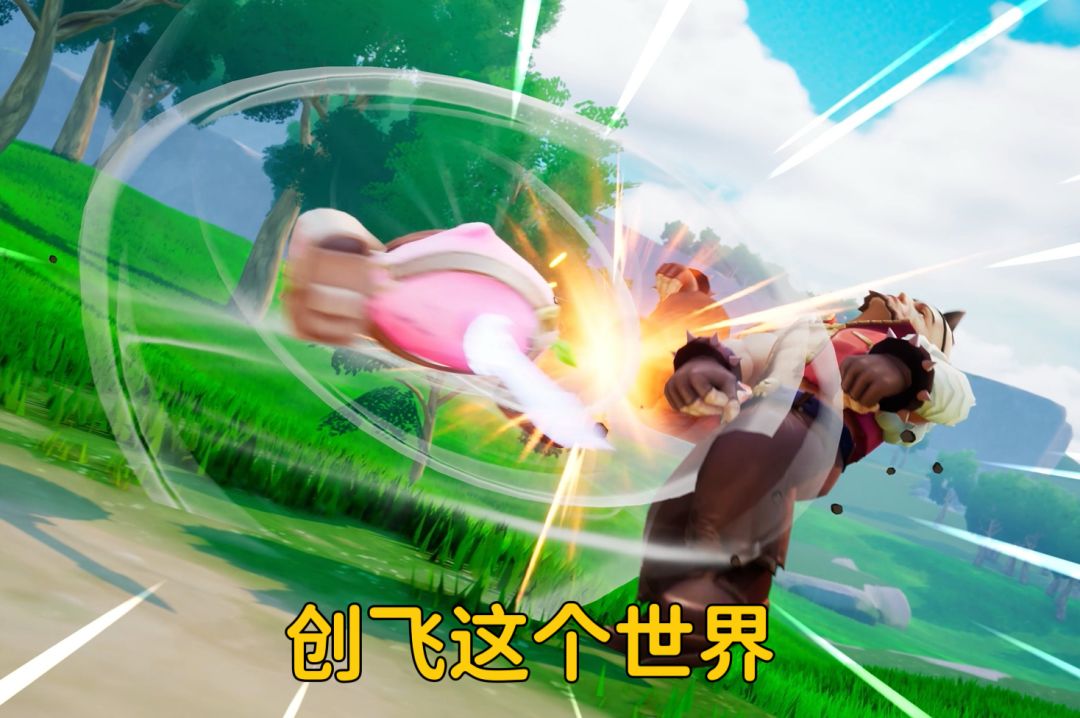 原来!RO表情包才是神! 3