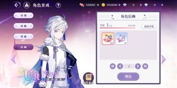 发现一个比较快的攒钻办法