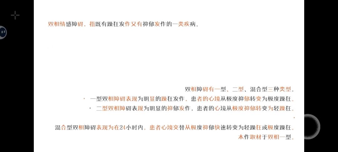 辛苦了各位 2