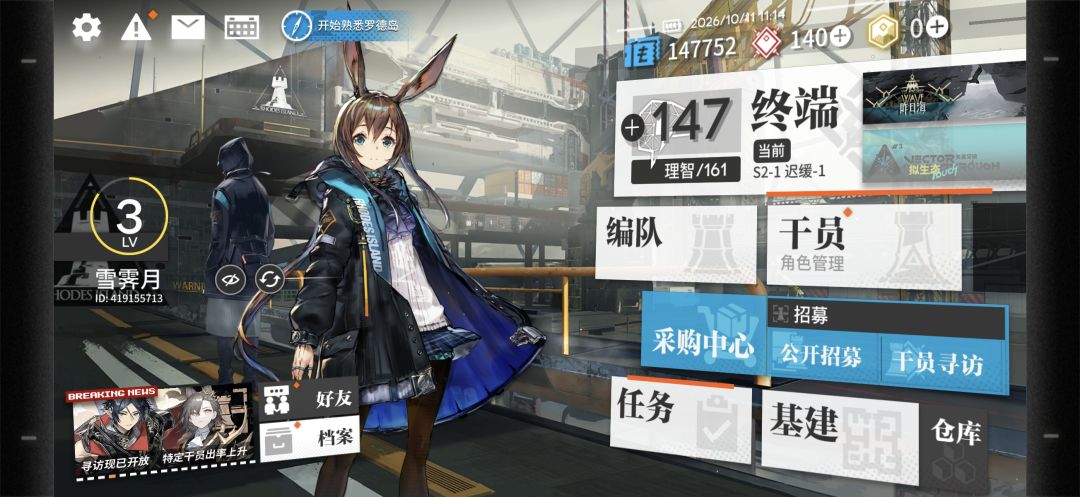 小登求助大佬们 1