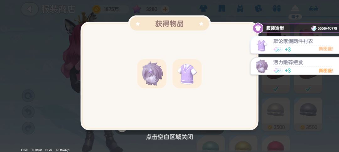光海组!!!💚💜 3