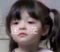 《论被玩坏的三人》 3