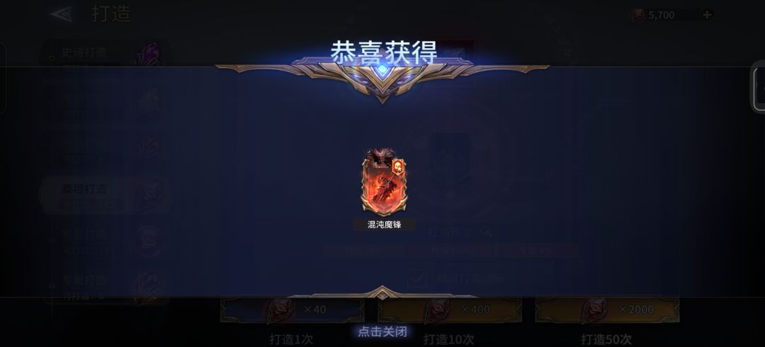 单抽有时候就很玄学 1