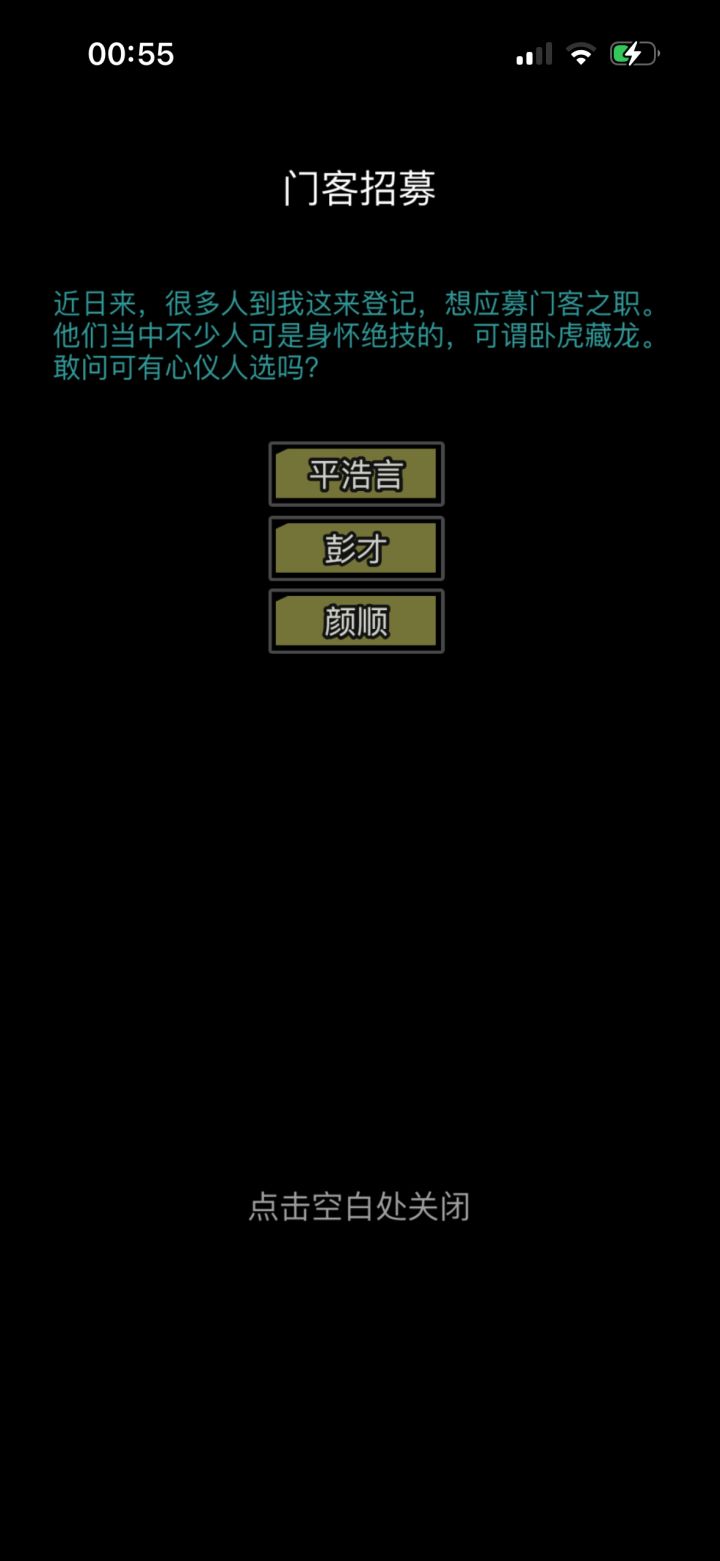 到底哪里出问题了截图