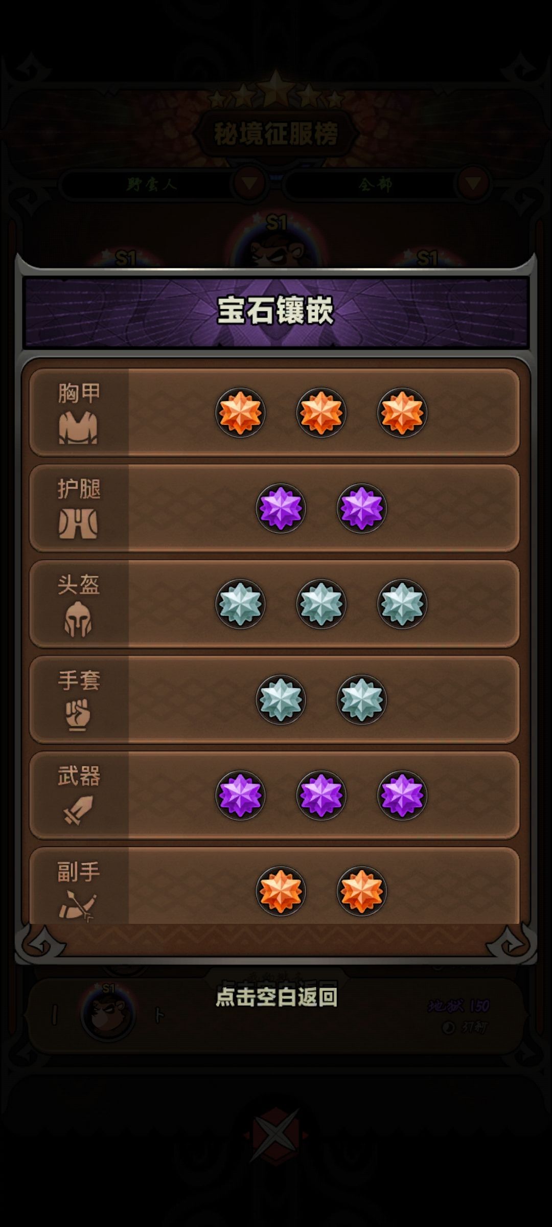 第五天 7