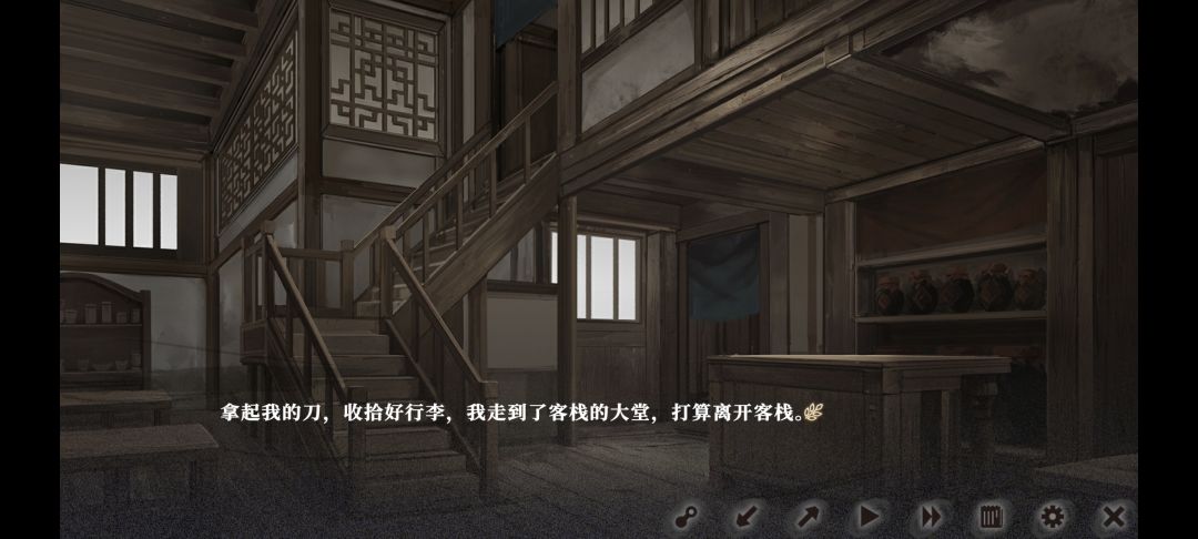 有感而发 2