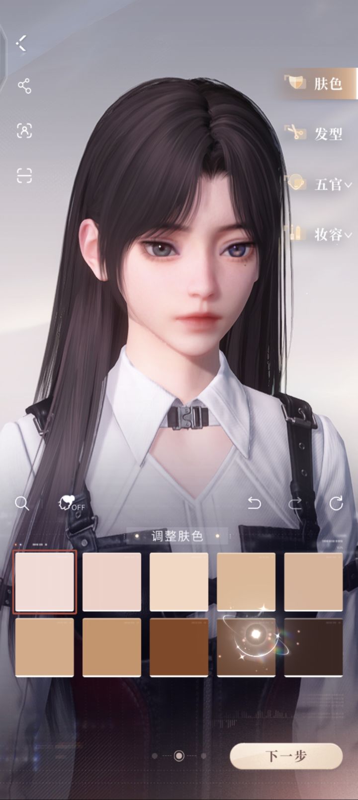 捏了两个脸。我应该用哪一个?截图