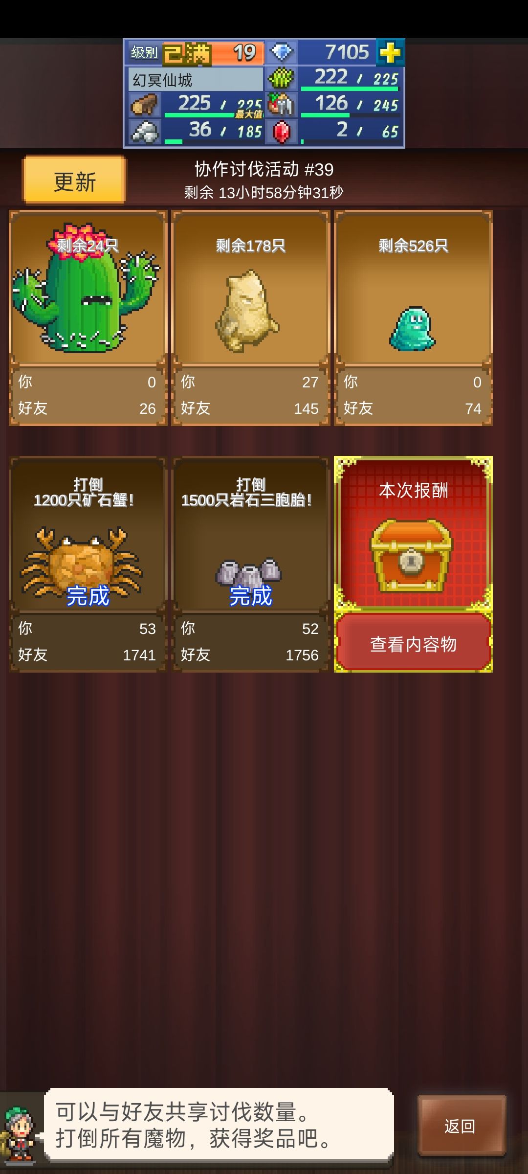 求大佬捞一下 1