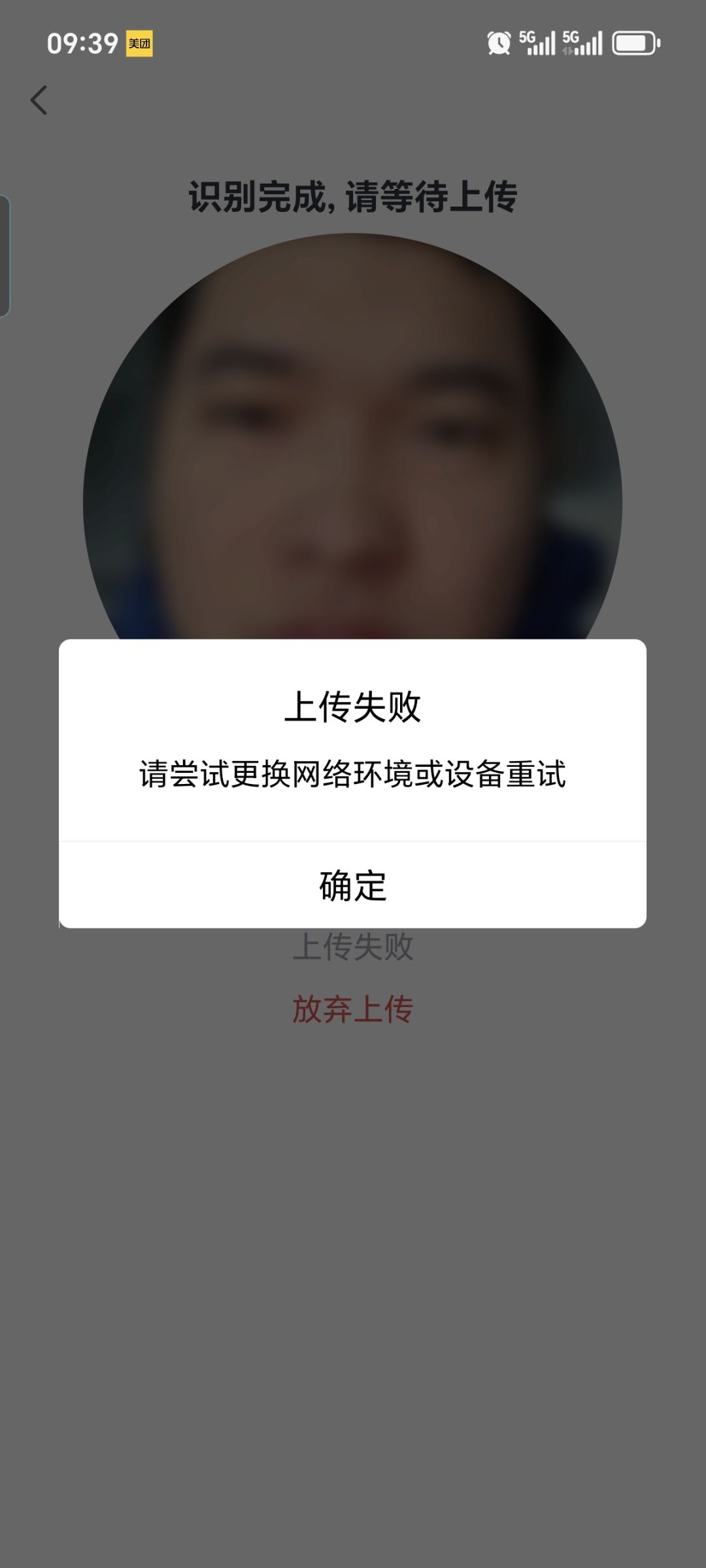 根本玩不了 1