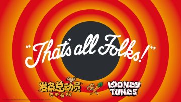 乐一通联动 | 角色技能预览PV