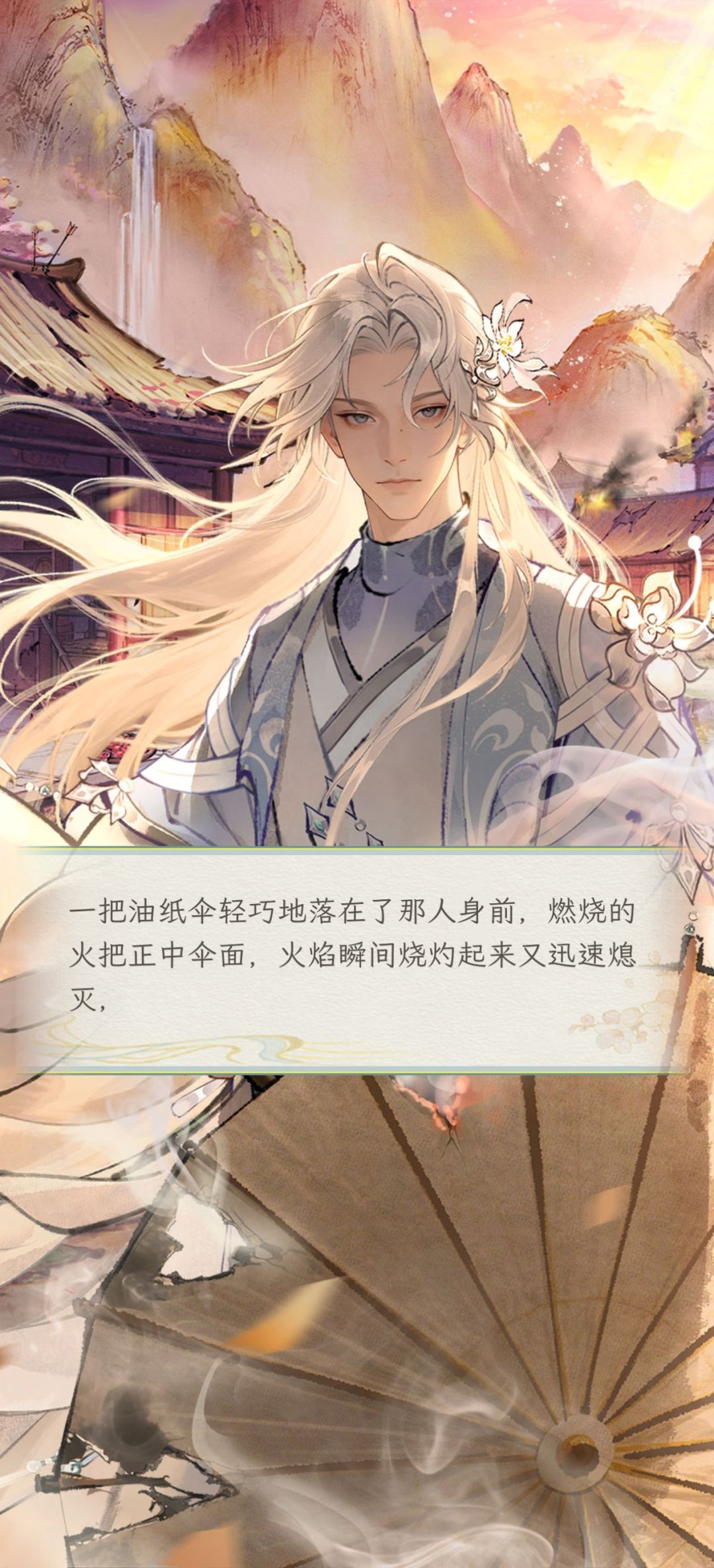 啥时候开地图啥时候再玩吧，虽然可能性为1% 3