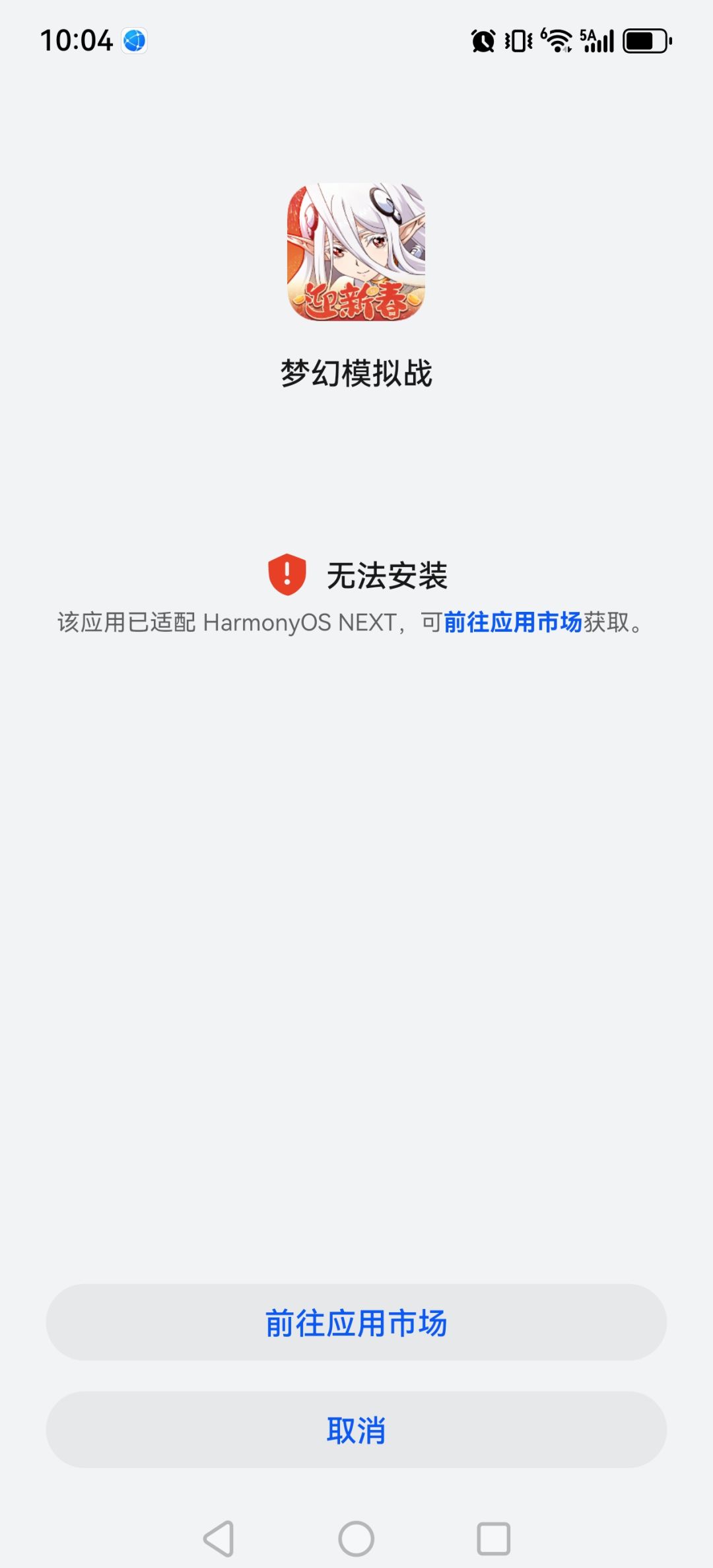 这怎么整 1