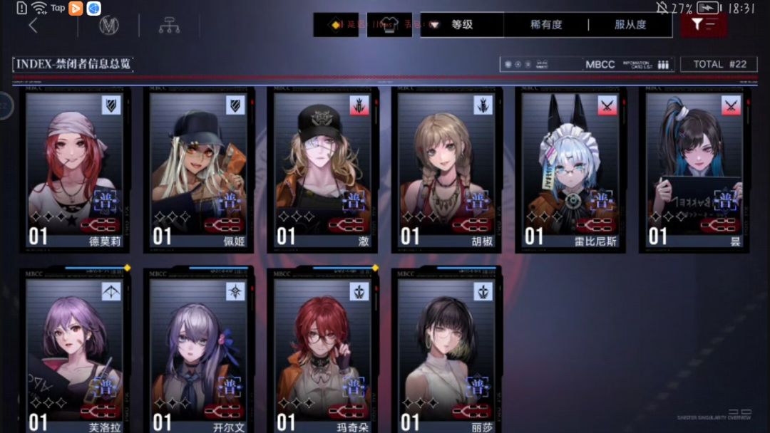 动态图片 4