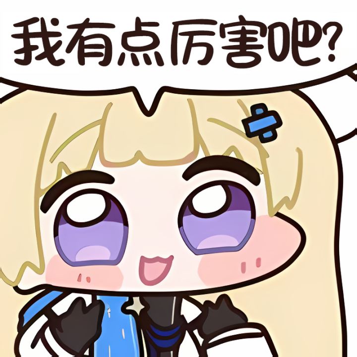 【我的百分之一】+【百分之一】截图