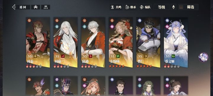 萌新求问截图