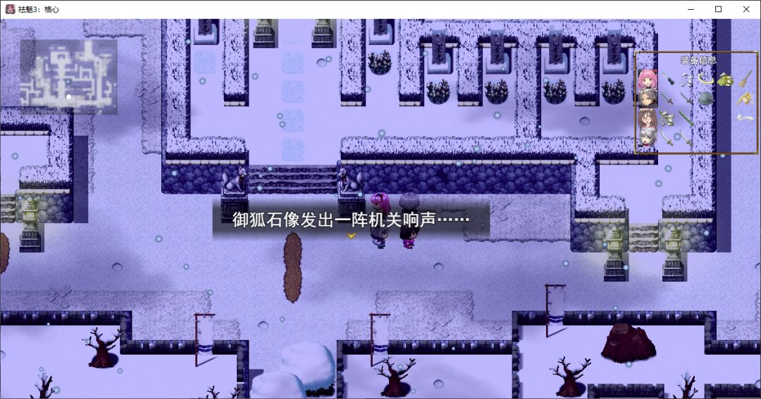 动态图片 2