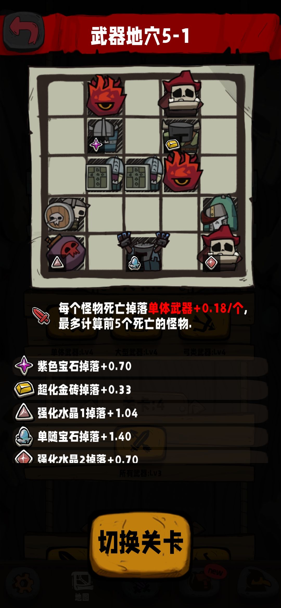 动态图片 3