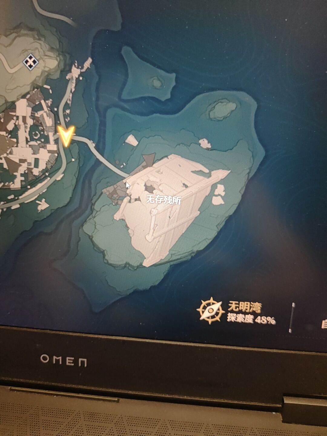 无存残所怎么进 1