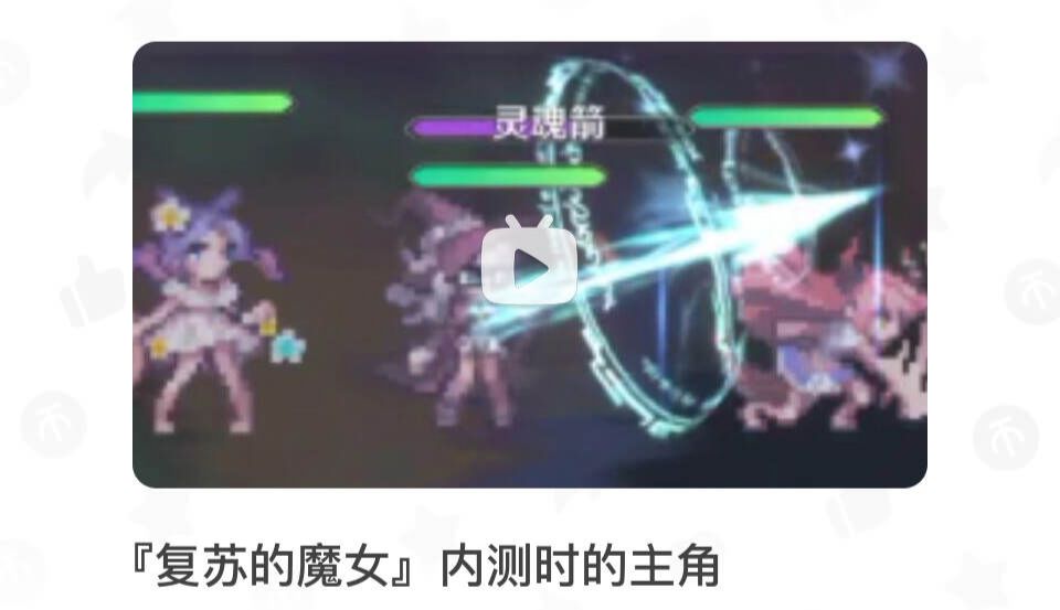 翻到了以前录的视频 1