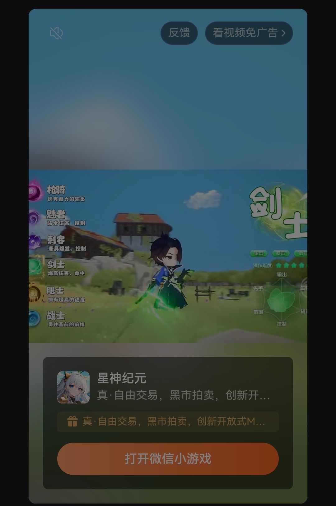蒸 1