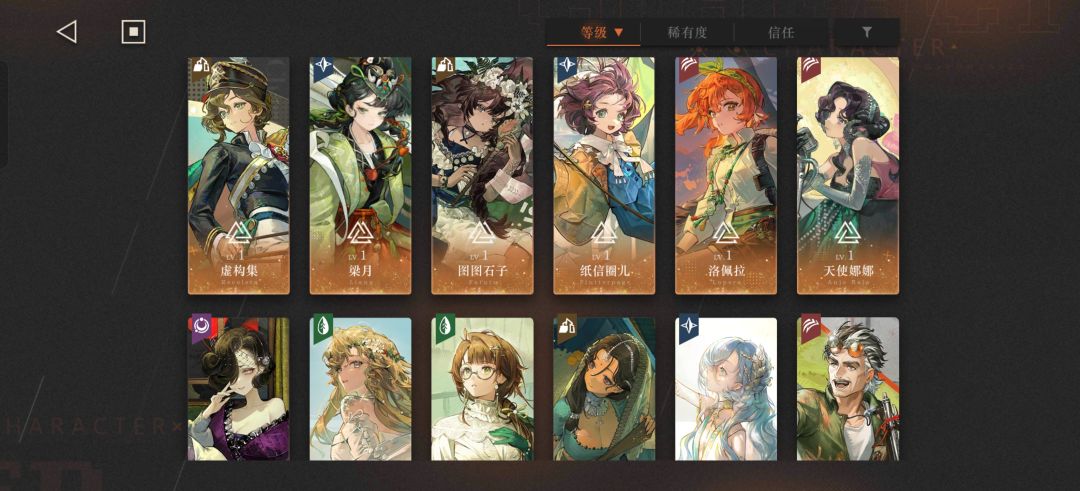 能看400m一眼满足了 3