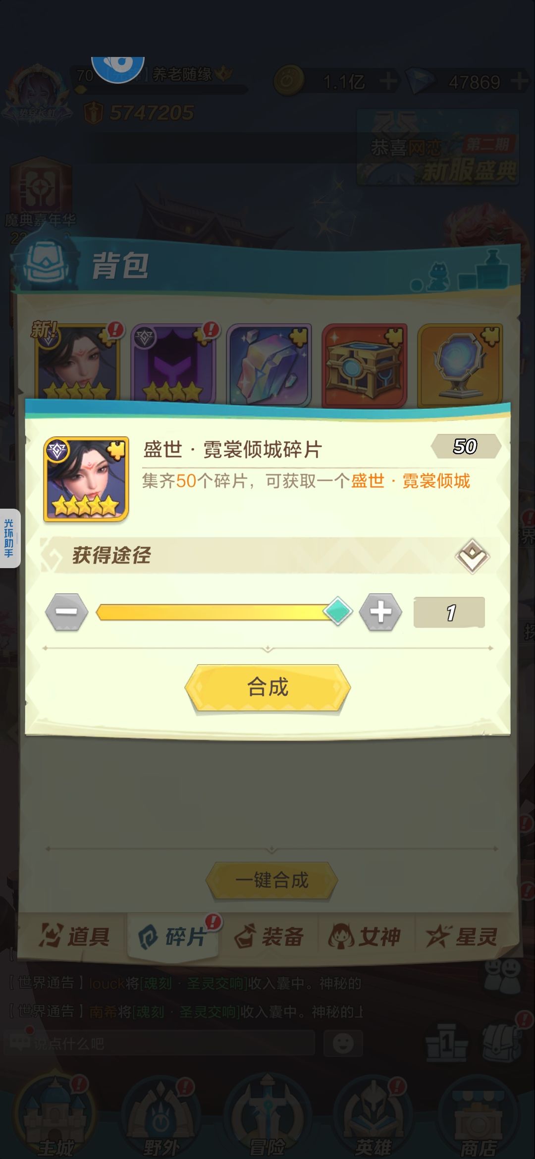 萌新打卡第十天~ 2