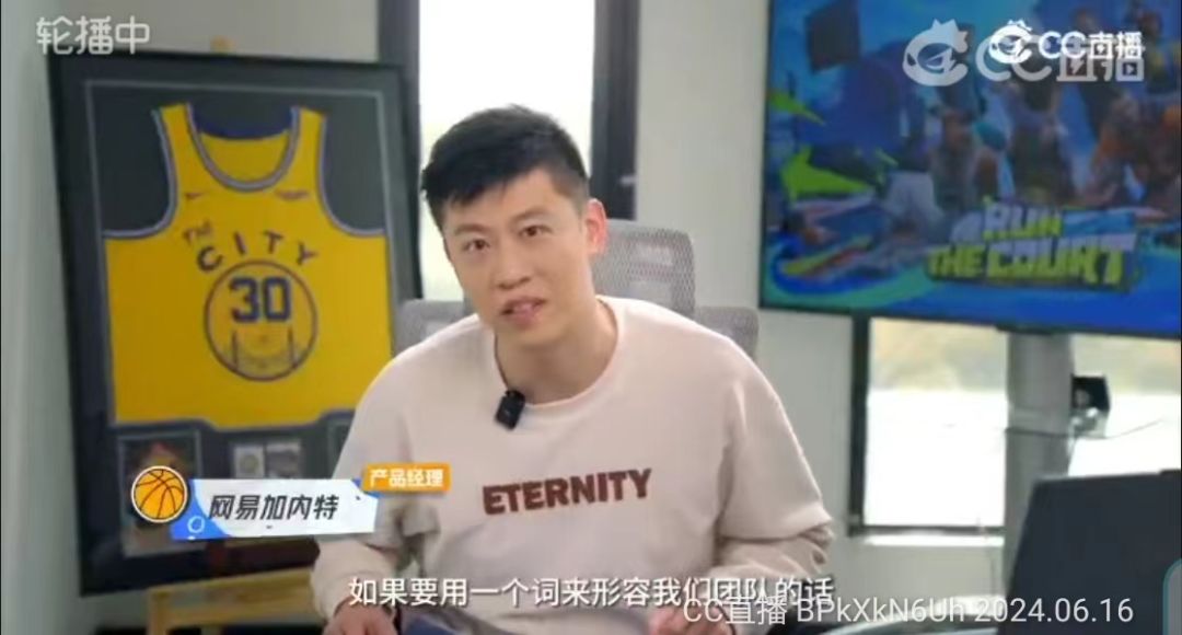 在哪看球星是哪个策划设计的? 4