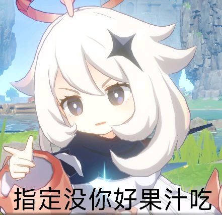 关于上吊返潜能 1
