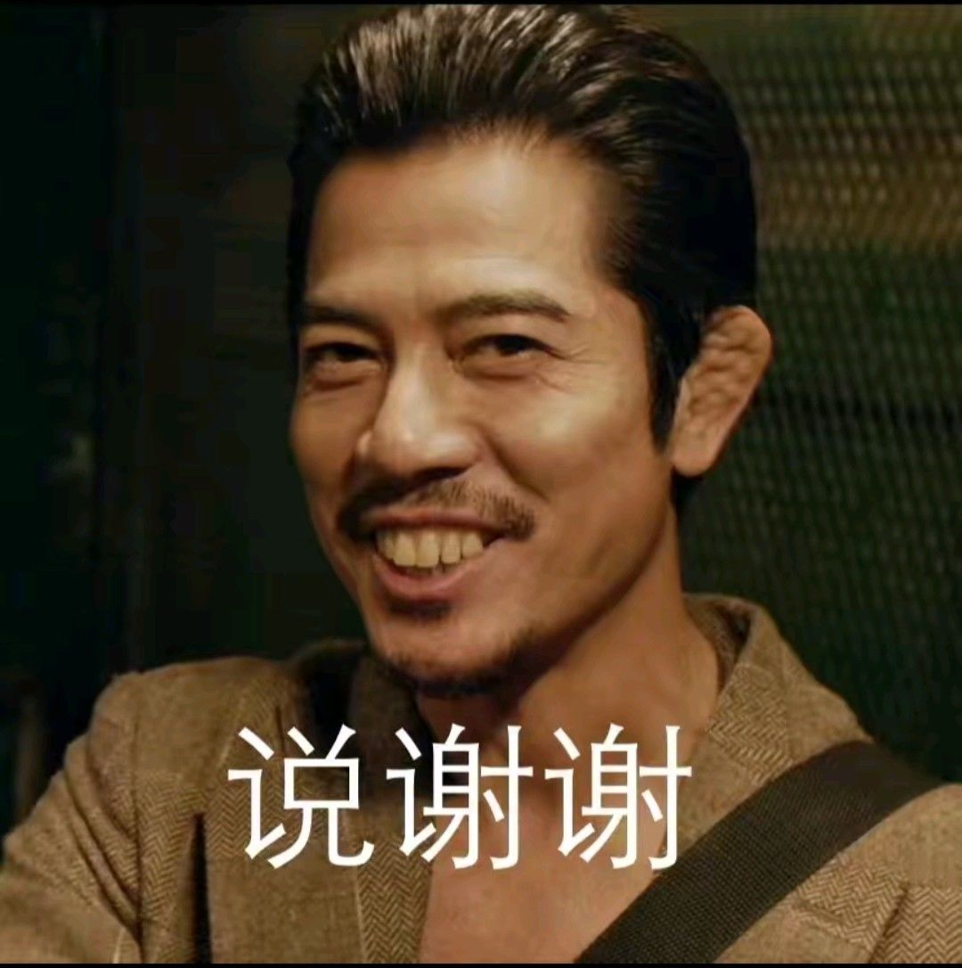 一拳超人最强之男萌新攻略二带兑换码 2