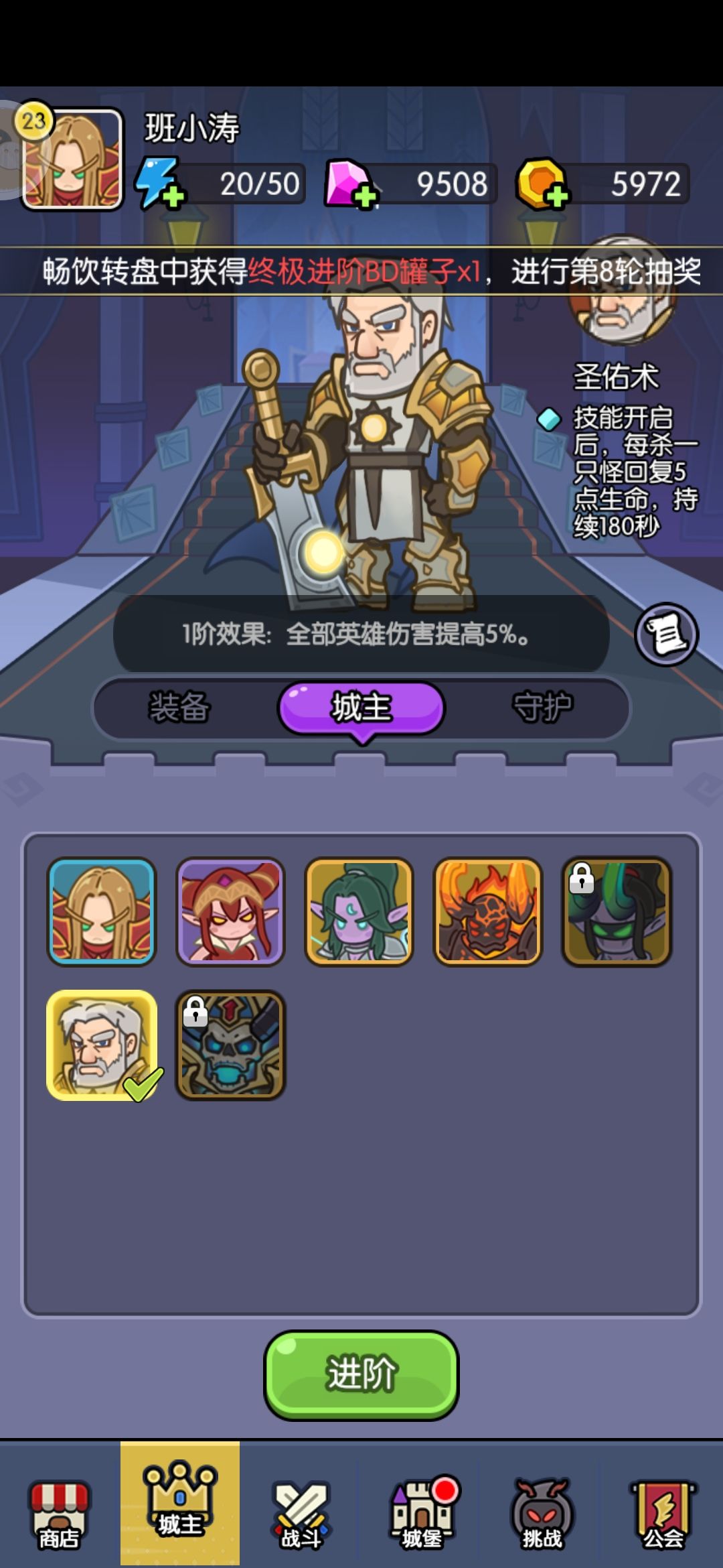 不容易啊 2