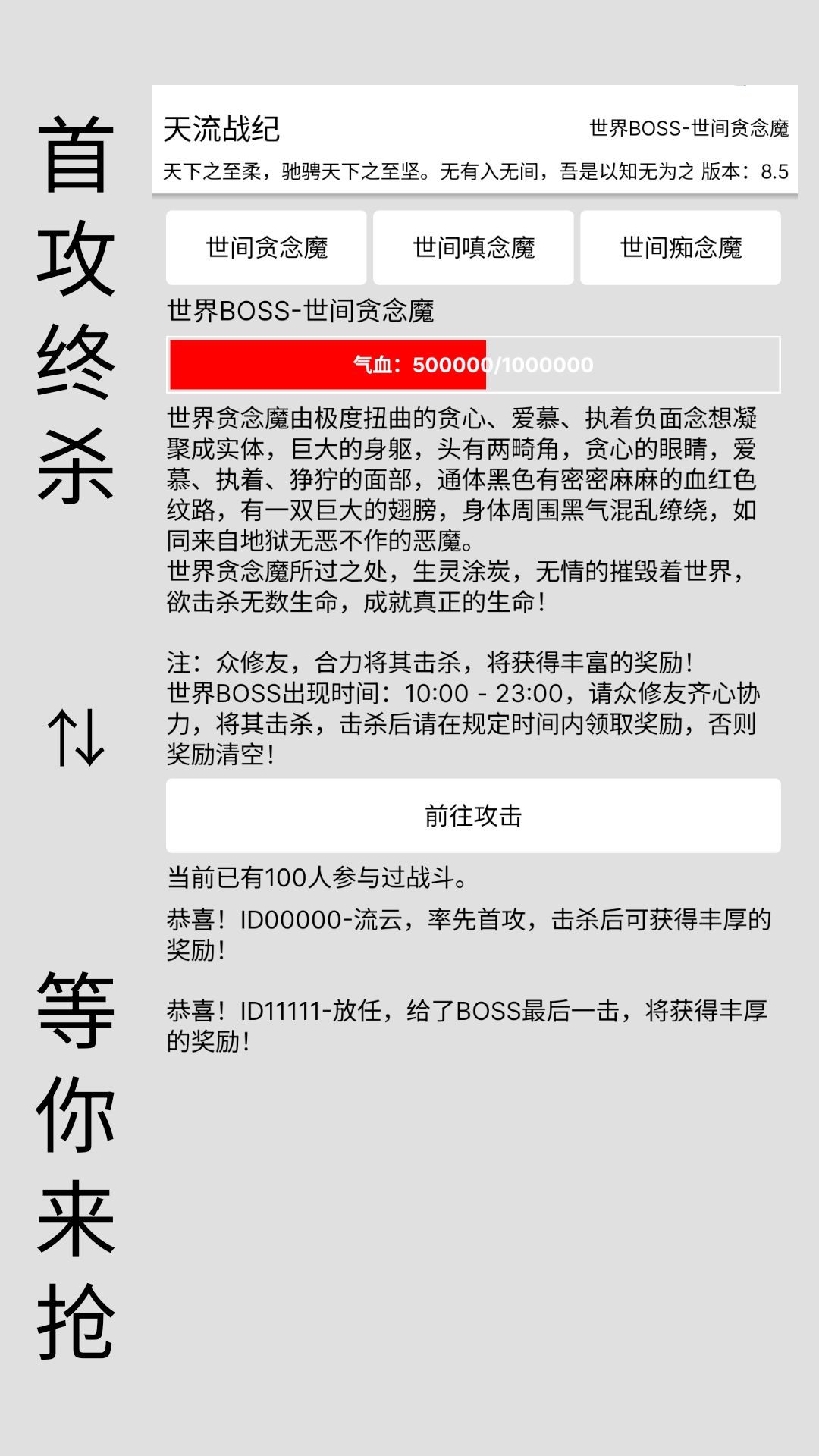 动态图片 8