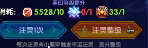 孩子们,引以为戒 3