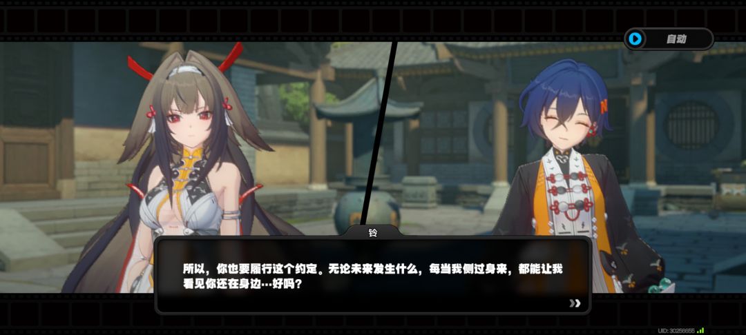 元旦快乐 4