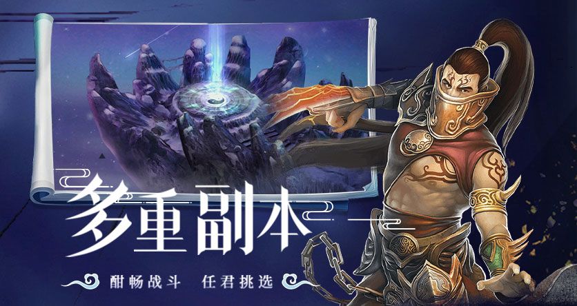 终于等到你，还好我没放弃 2