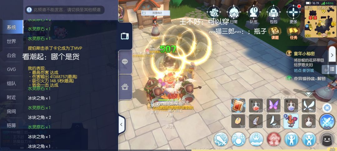 我这么黑? 1