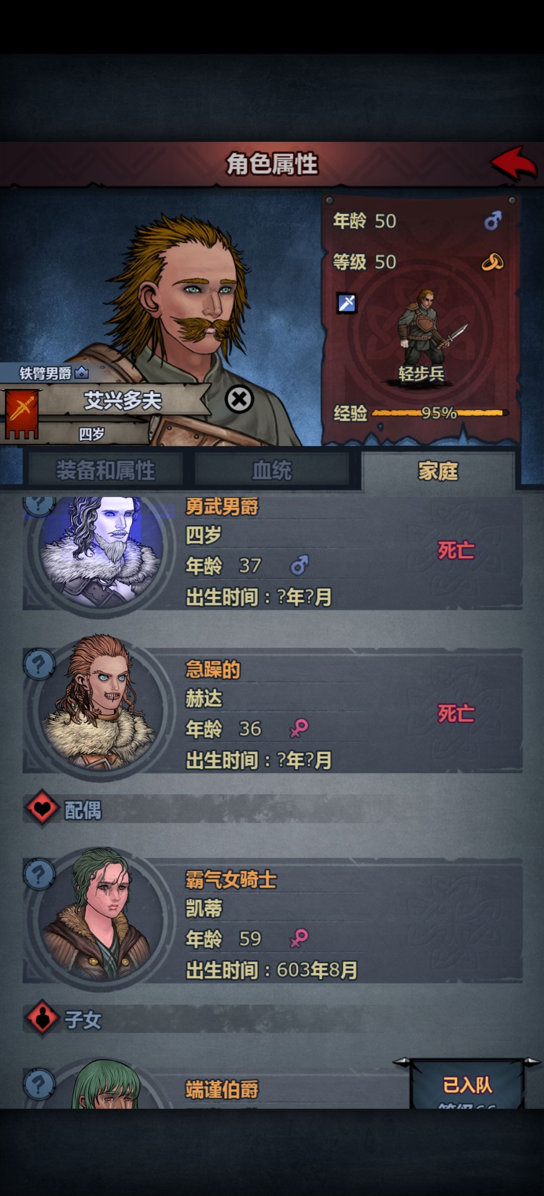 这货是基因突变了? 1