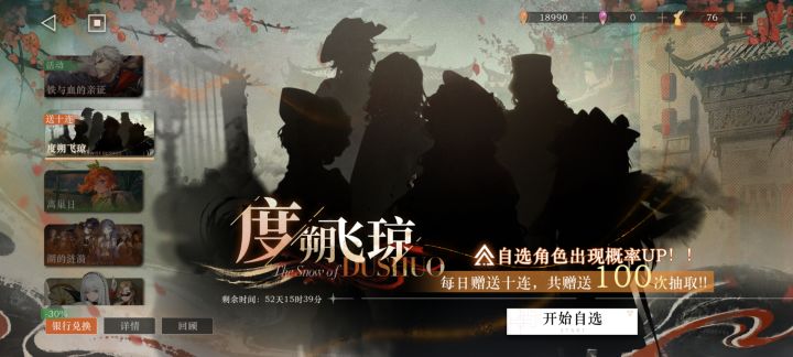 什么东西?截图