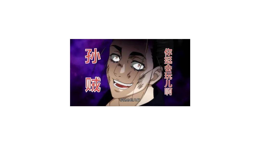 新人传家宝攻略（力技套）／快速三转大剑、长弓攻略截图