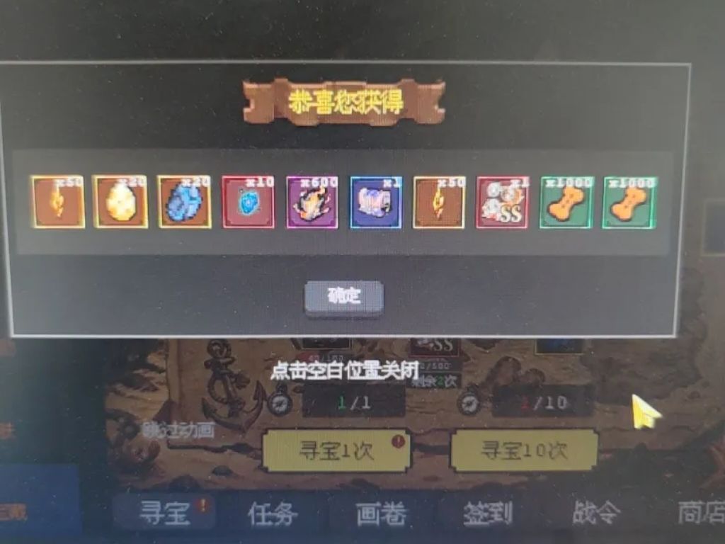 哎呀，一年了，这次真的当托了！ 2