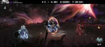 【测评】影之刃：断罪者三测测评