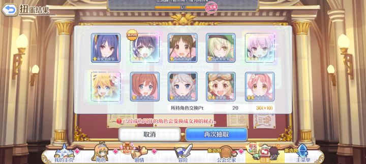 你怎么知道我出负黑了[表情_流口水]截图
