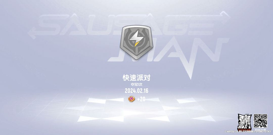 动态图片 3