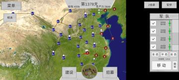 大部分国家都可以赢，打不过可以加官群问的，没必要打差评