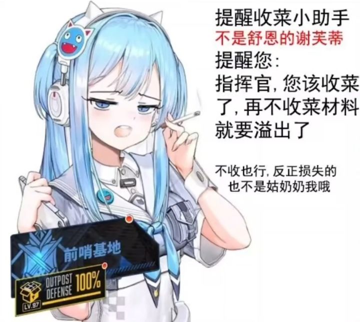 卡160了啊啊啊啊啊啊啊啊截图